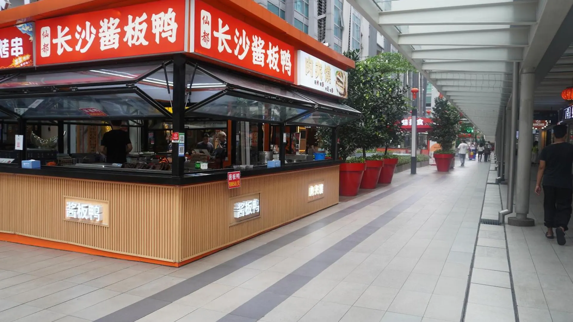 Sunway Velo Kl 2Br Homestay By Whome Κουάλα Λουμπούρ Διαμέρισμα